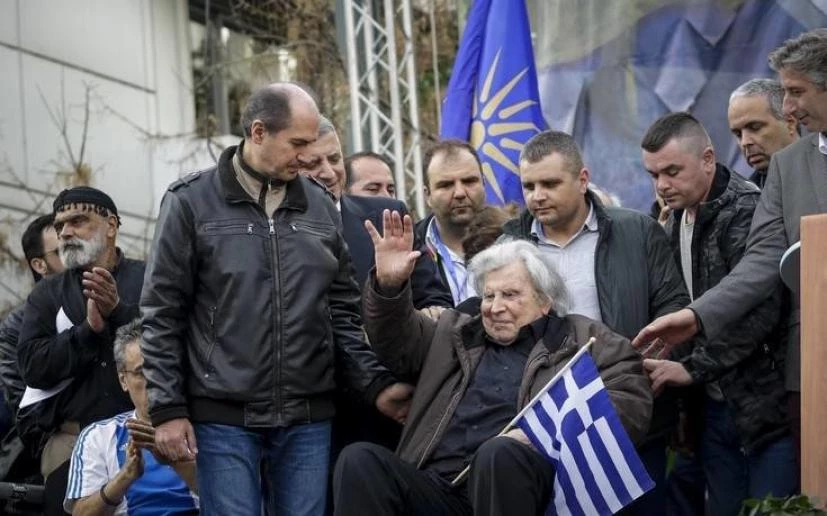 Γιατί κυρία μου; Η κόρη του Ρίτσου «στεναχωρημένη» από τη χρήση της «Ρωμιοσύνης» στο συλλαλητήριο